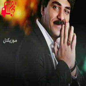 دانلود آهنگ آهنگ گندم برون از سجاد رزمجو + متن ترانه