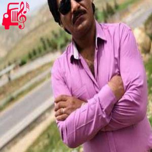 کاور آهنگ ای داد و بیداد و دهس ای روزگار از سجاد رزمجو + متن ترانه اثر سجاد رزمجو