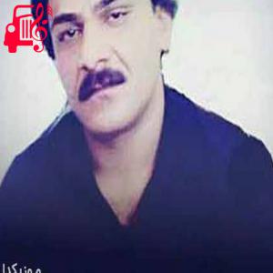 دانلود آهنگ آهنگ گرفتارم به نیرنگ زمونه از سجاد رزمجو + متن ترانه