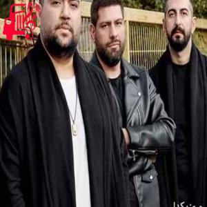 دانلود آهنگ آهنگ dunyada uzak از Sakiler + متن ترانه