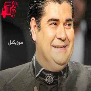 کاور آهنگ امشب منم مهمان تو دست من و دامان تو از سالار عقیلی + متن ترانه اثر سالار عقیلی