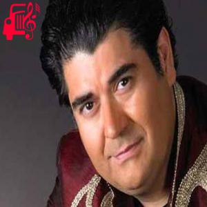 دانلود آهنگ آهنگ جان من فدای ایران از سالار عقیلی + متن ترانه