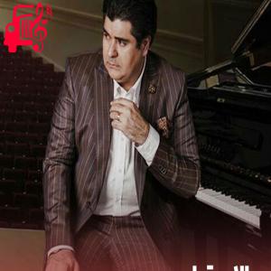 دانلود آهنگ آهنگ موسم گل از سالار عقیلی + متن ترانه