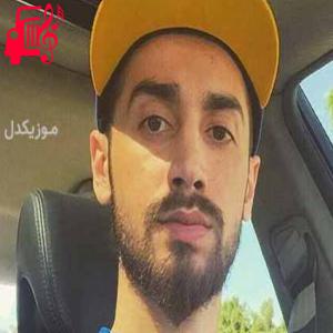 دانلود آهنگ آهنگ تو این قصه نمیمونم تموم میشم بدون تو از سامان جلیلی + متن ترانه