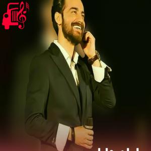 کاور آهنگ قسم به هرچی که تو میپرستی از سامان جلیلی + متن ترانه اثر سامان جلیلی