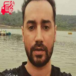 کاور آهنگ سر به هوا از سامان جلیلی + متن ترانه اثر سامان جلیلی