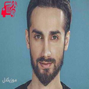 دانلود آهنگ آهنگ تشویش از سامان جلیلی + متن ترانه