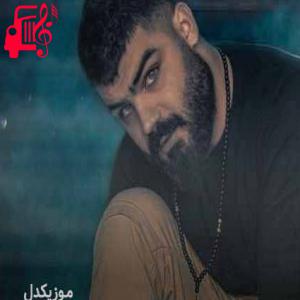 دانلود آهنگ آهنگ عروس عشقمه از سامان یاسین + متن ترانه