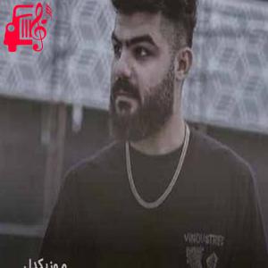 دانلود آهنگ آهنگ فرمان مغز ما دست از سامان یاسین + متن ترانه