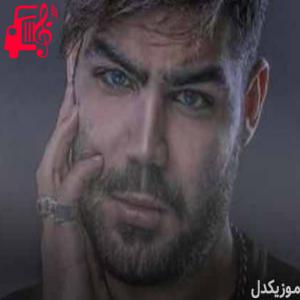 دانلود آهنگ آهنگ همشهری از سامان یاسین + متن ترانه
