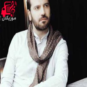 دانلود آهنگ آهنگ معلم از سامی یوسف + متن ترانه
