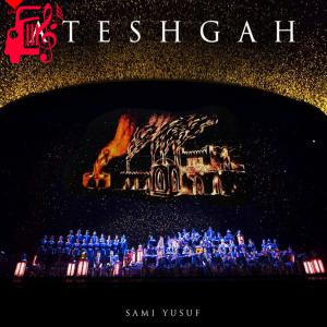 دانلود آهنگ آهنگ ateshgah از سامی یوسف