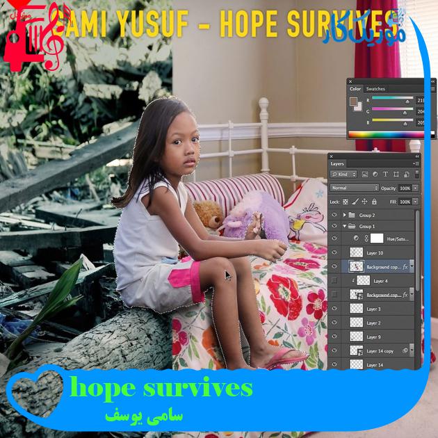آهنگ hope survives از سامی یوسف آهنگ hope survives از سامی یوسف