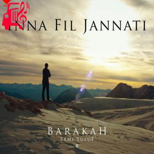 دانلود آهنگ آهنگ inna fil jannati از سامی یوسف + متن ترانه