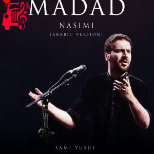 دانلود آهنگ آهنگ madad از سامی یوسف