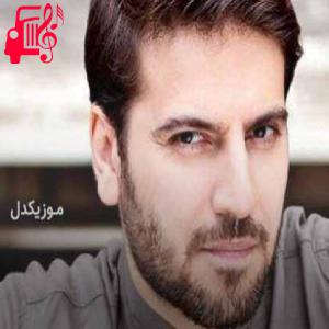 دانلود آهنگ آهنگ تیر منم کمان منم پیر منم جوان منم از سامی یوسف + متن ترانه