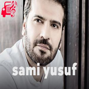 دانلود آهنگ آهنگ Salaam از سامی یوسف + متن ترانه