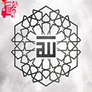 دانلود آهنگ آهنگ the 99 names از سامی یوسف