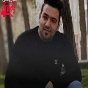 دانلود آهنگ آهنگ دل بردمی از ساسان ملکی + متن ترانه