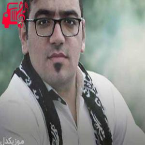 دانلود آهنگ آهنگ هم نفس از ساسان ملکی + متن ترانه