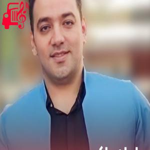 دانلود آهنگ آهنگ خدایا خزان سردم برس و حال پر دردم از ساسان ملکی + متن ترانه