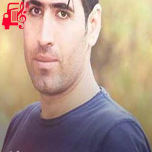 دانلود آهنگ آهنگ ای له گول از سیوان گاگلی + متن ترانه