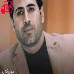 دانلود آهنگ آهنگ باران بارانه از سیوان گاگلی + متن ترانه
