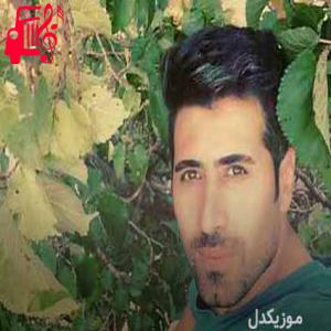 کاور آهنگ چنی تنیاس دلم از سیوان گاگلی + متن ترانه اثر سیوان گاگلی