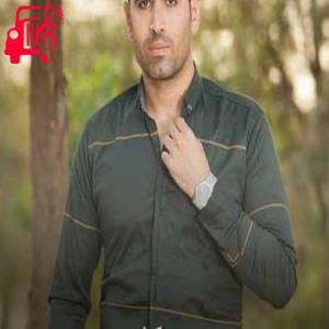 کاور آهنگ چاو رش از سیوان گاگلی + متن ترانه اثر سیوان گاگلی
