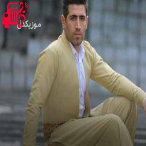 دانلود آهنگ آهنگ چرا توری از سیوان گاگلی + متن ترانه
