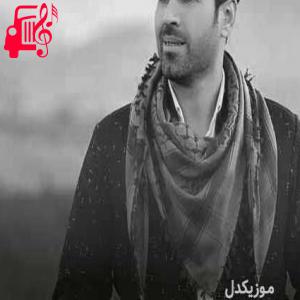 دانلود آهنگ آهنگ هینده ناهینی از سیوان گاگلی + متن ترانه