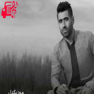 کاور آهنگ کتان از سیوان گاگلی + متن ترانه اثر سیوان گاگلی