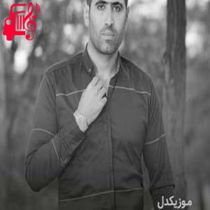 دانلود آهنگ آهنگ کچی گاور از سیوان گاگلی + متن ترانه