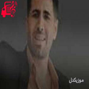 دانلود آهنگ آهنگ خانم لنجو لار از سیوان گاگلی + متن ترانه