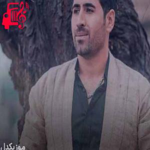 دانلود آهنگ آهنگ خاتون سلطنه از سیوان گاگلی + متن ترانه