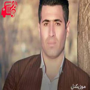کاور آهنگ نارین نارین یاری جوانم از سیوان گاگلی + متن ترانه اثر سیوان گاگلی