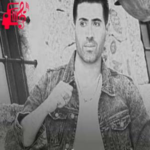 دانلود آهنگ آهنگ نازدار و نازدار از سیوان گاگلی + متن ترانه