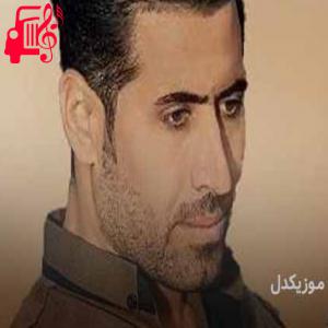 دانلود آهنگ آهنگ شوه شوه از سیوان گاگلی + متن ترانه