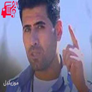 دانلود آهنگ آهنگ یادی تو از سیوان گاگلی + متن ترانه