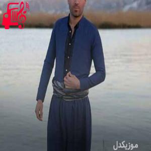 کاور آهنگ یارکم نازاریکه از سیوان گاگلی + متن ترانه اثر سیوان گاگلی