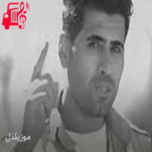 دانلود آهنگ آهنگ زمانه تو بو من از سیوان گاگلی + متن ترانه
