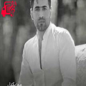 کاور آهنگ زیری عیاری 18 از سیوان گاگلی + متن ترانه اثر سیوان گاگلی