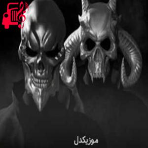 کاور آهنگ demons in my soul از Scxr Soul & Sx1nxwy اثر Scxr Soul & Sx1nxwy