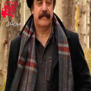 دانلود آهنگ آهنگ یاران از صدیق تعریف
