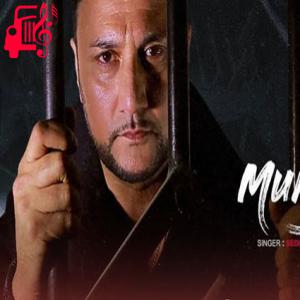 دانلود آهنگ آهنگ مرغ سحر از صدیق شباب