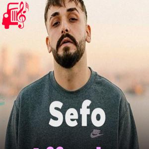 دانلود آهنگ آهنگ Affettim از Sefo + متن ترانه