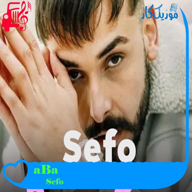 آهنگ Başa Sar از Sefo