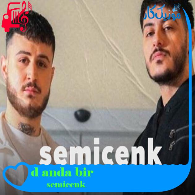 آهنگ bir anda düşüverdim از semicenk + متن ترانه
