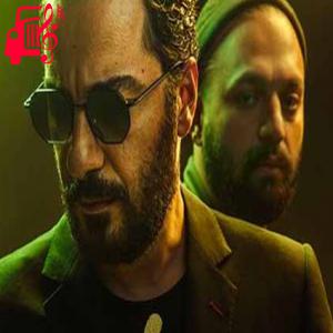 کاور آهنگ سریال قورباغه از موزیک کار اثر موزیک کار