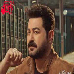 کاور آهنگ zor bela از Serkan Kaya + متن ترانه اثر Serkan Kaya